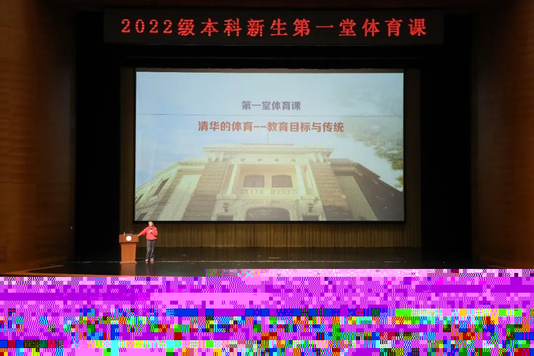 20220905-2022级新生第一堂体育课-嘉艺-体育部 (4).jpg