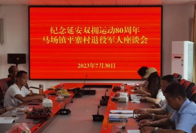 20230726-清华大学团学骨干深入开展主题教育活动-各支队开展组织生活、义务支教、专题学习等主题教育活动3-凌诗媛.jpg