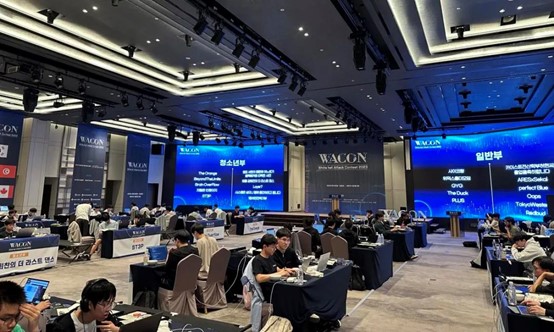 20230926-WACON国际赛-WACON组委会-WACON2023线下决赛现场.jpg