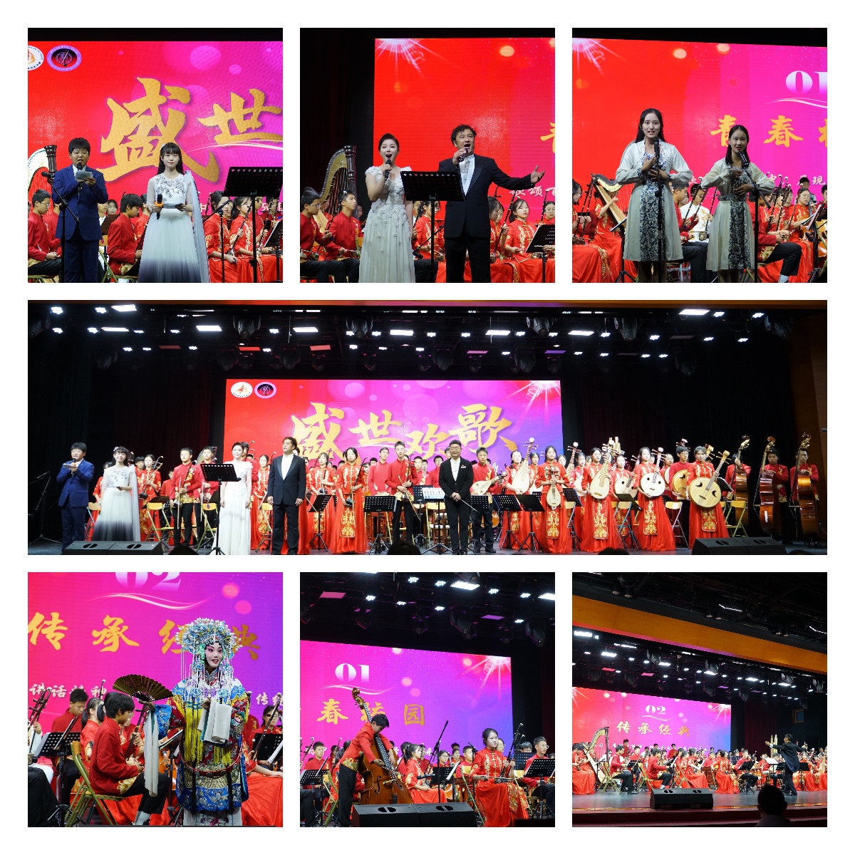 20221015-培根铸魂 水木润心——清华大学附属中学庆祝建校107周年-清华附中-08音乐会集锦.jpg